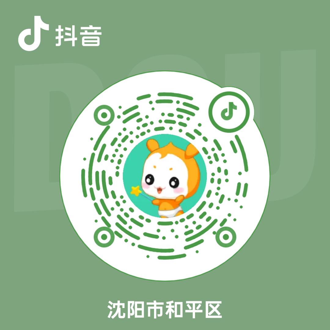 沈阳市文艺路千里马烧烤店《省医院店》