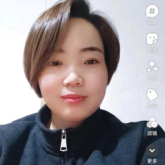 凉心