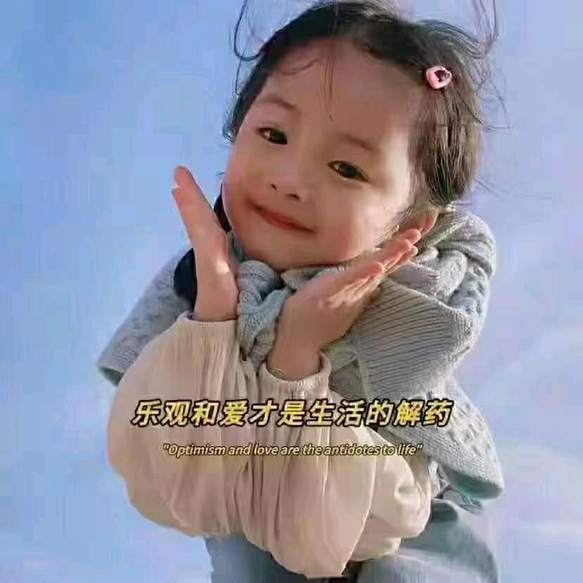 💔心已归零ಠ⌣ಠ