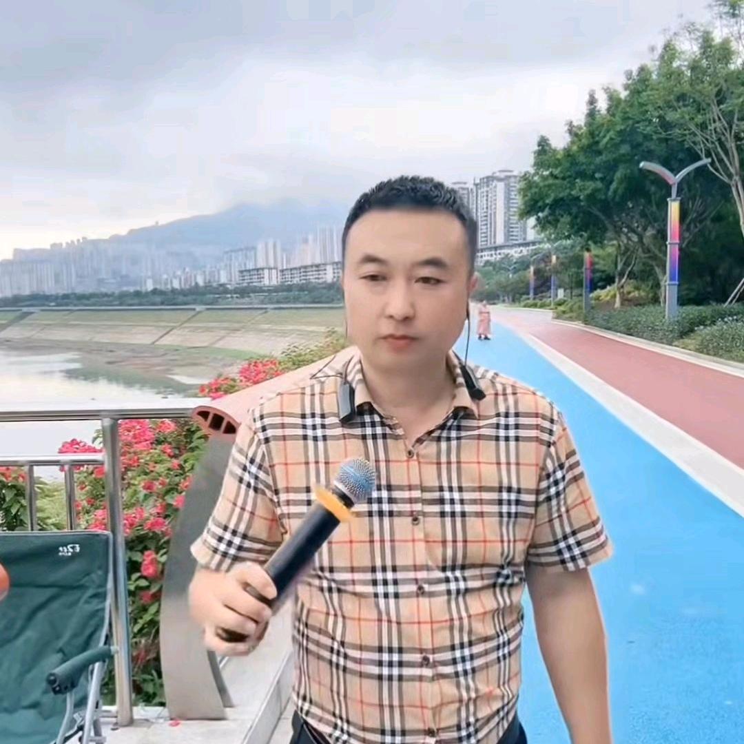 洋哥山歌2287