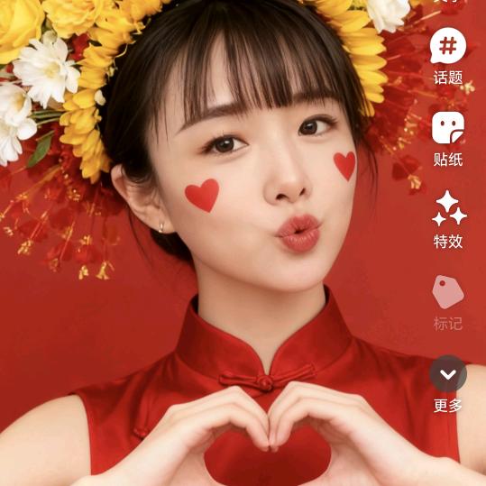 蓉蓉🌸