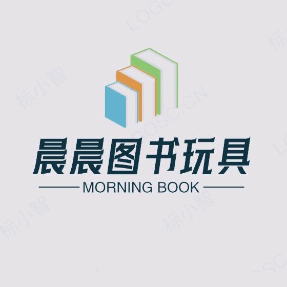 晨晨图书玩具