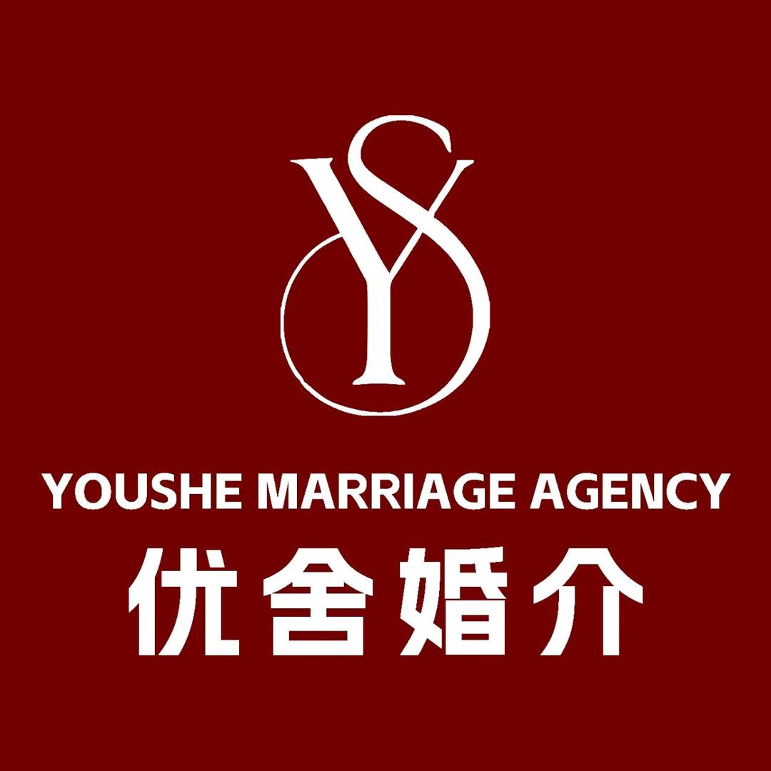 扶沟优舍婚介刚哥