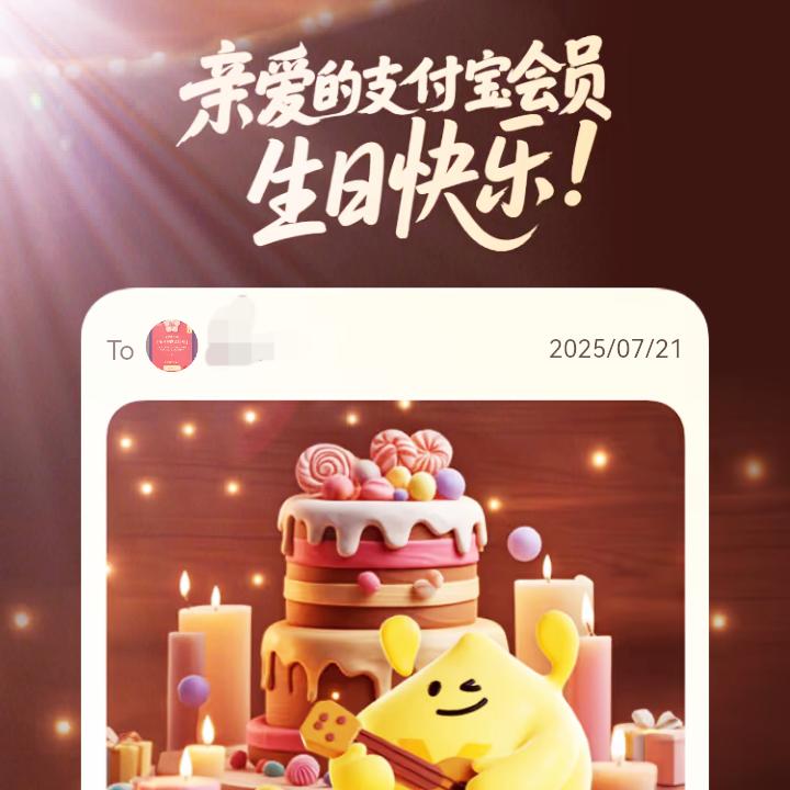 小迈JQ9lzZO🦋