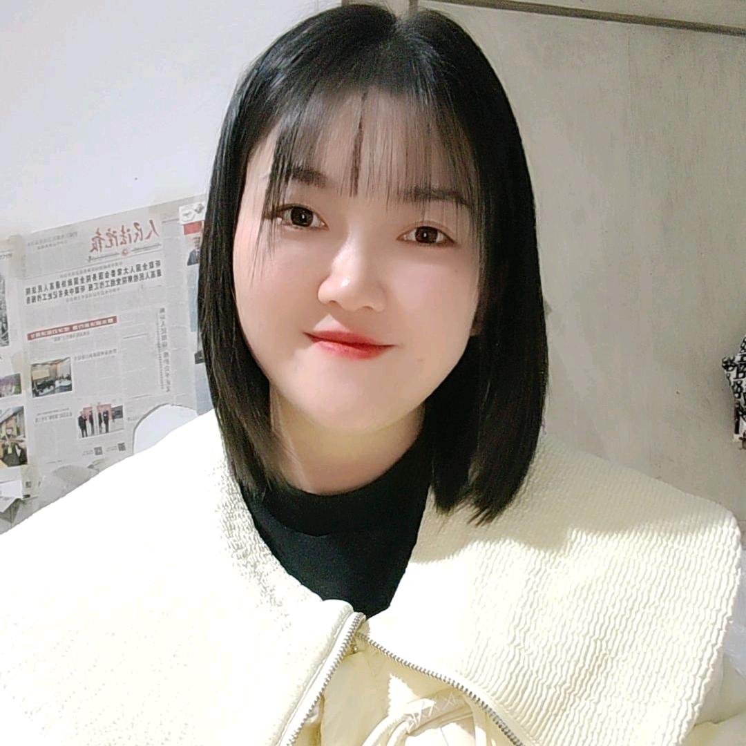 爱