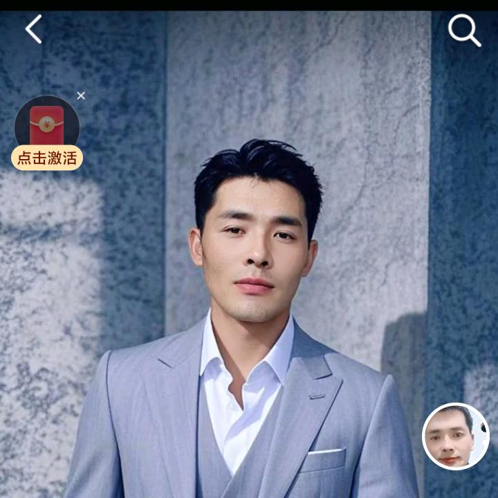 🐯梦醒伤人心🐯