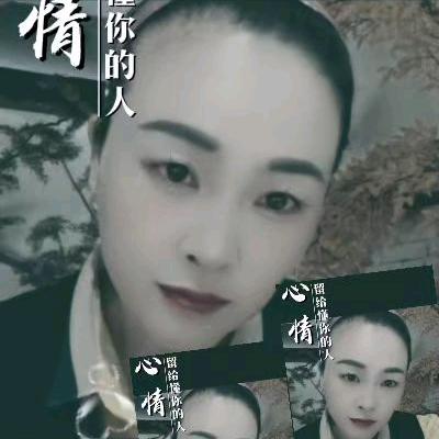 彩云逐月