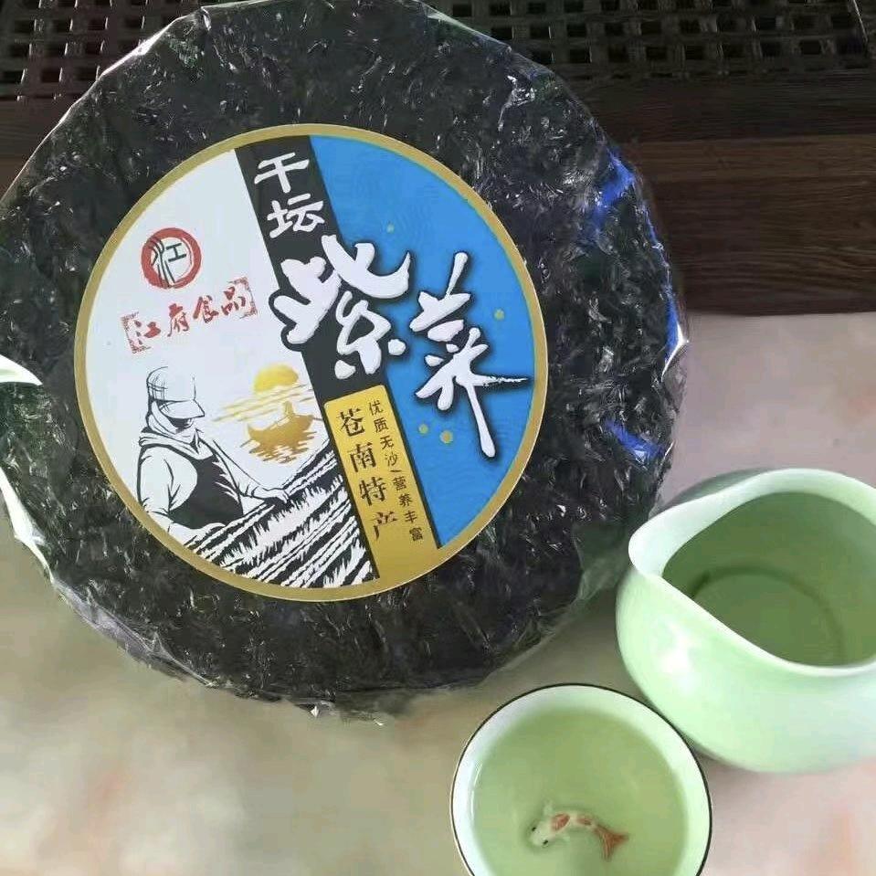 妙歌食品~小满甄选~陈珠红