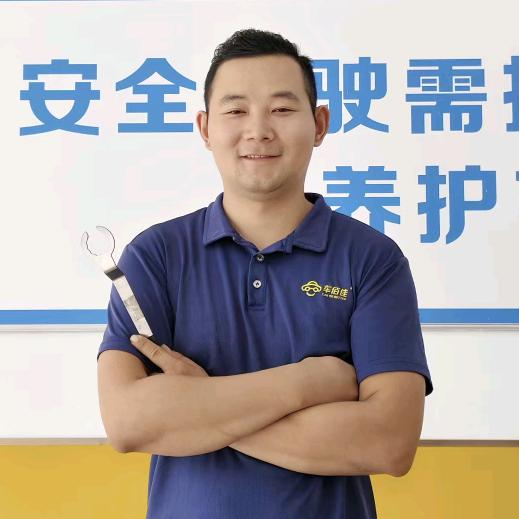 扳手哥修车日常