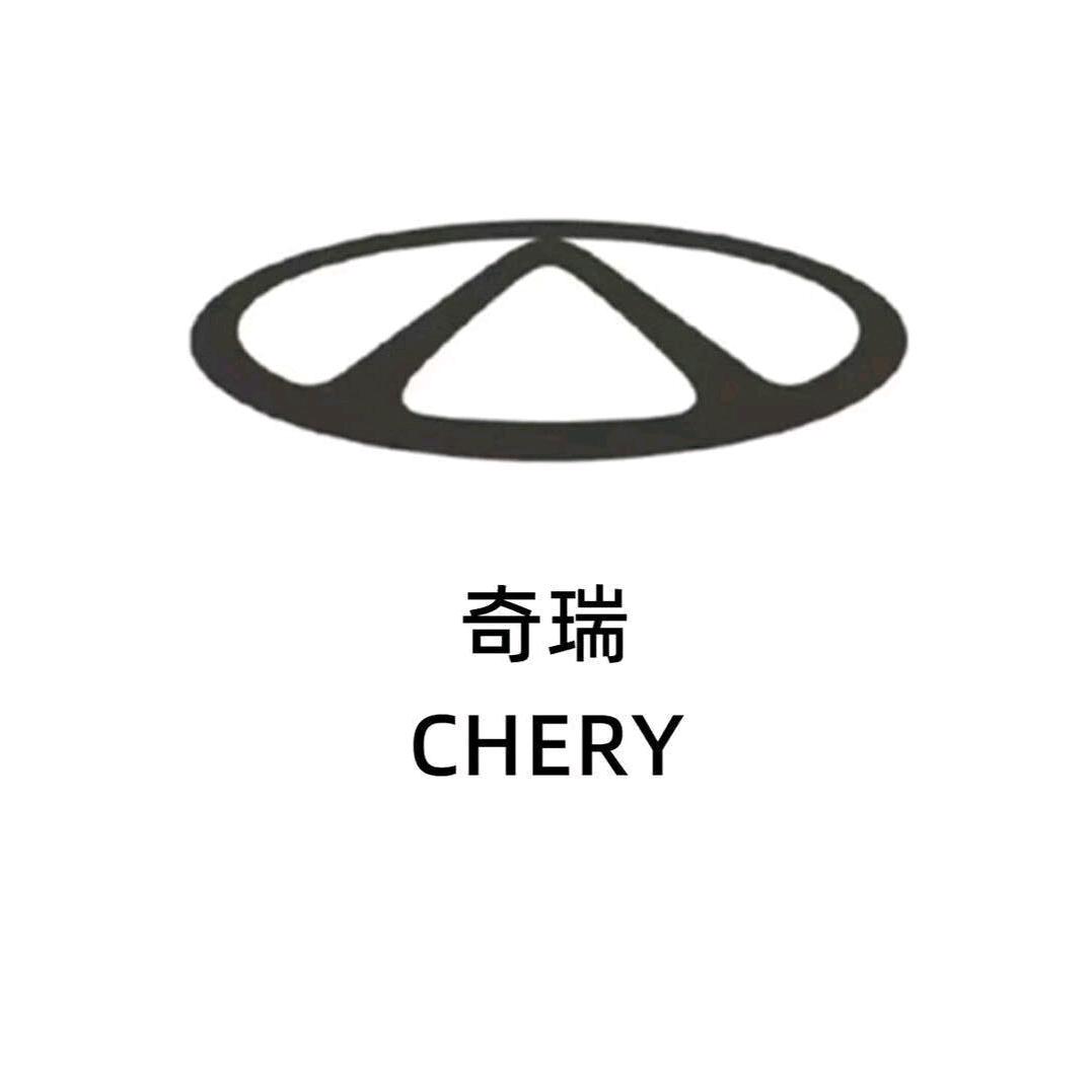 云南兴生瑞汽车销售服务有限公司