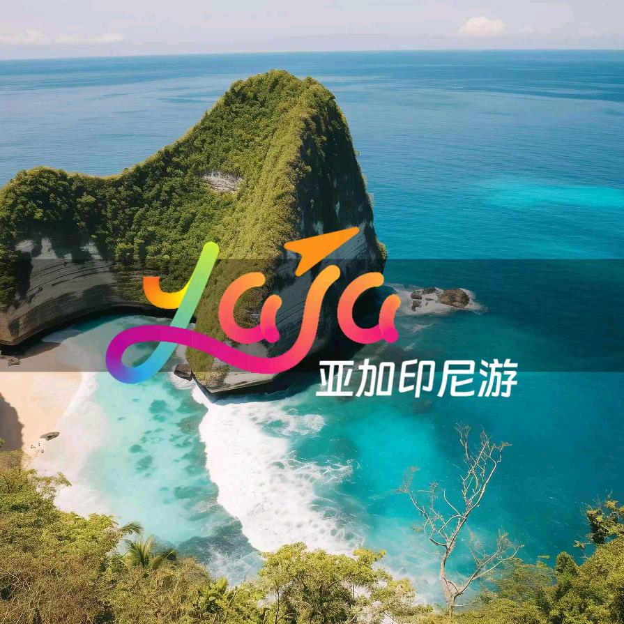 印尼领队karma