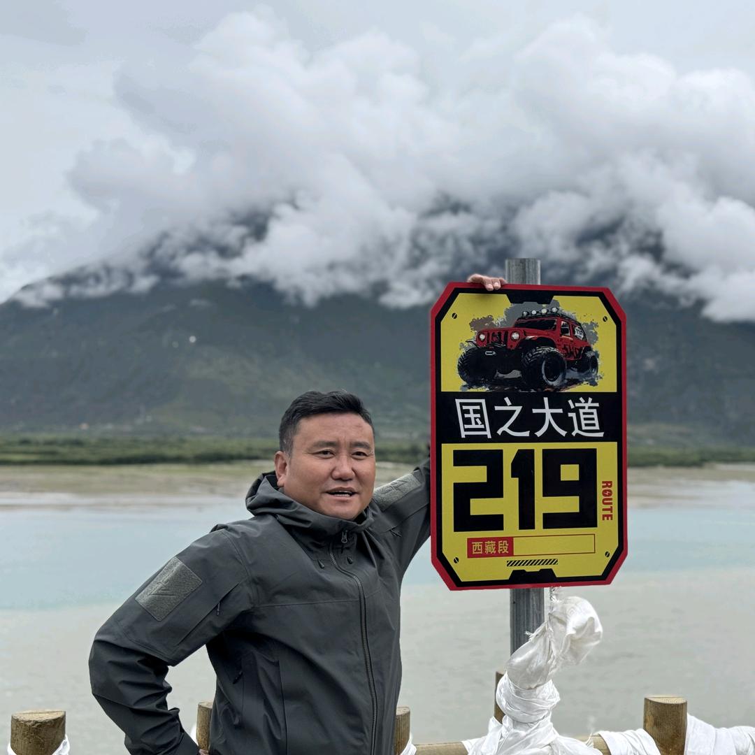 于红彪（康乐）