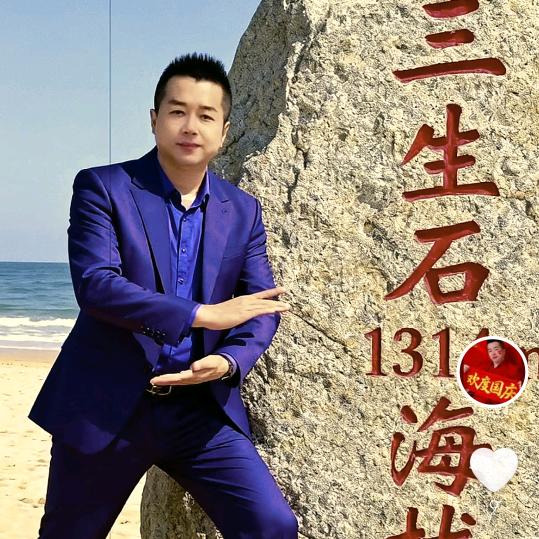 鸿运当头