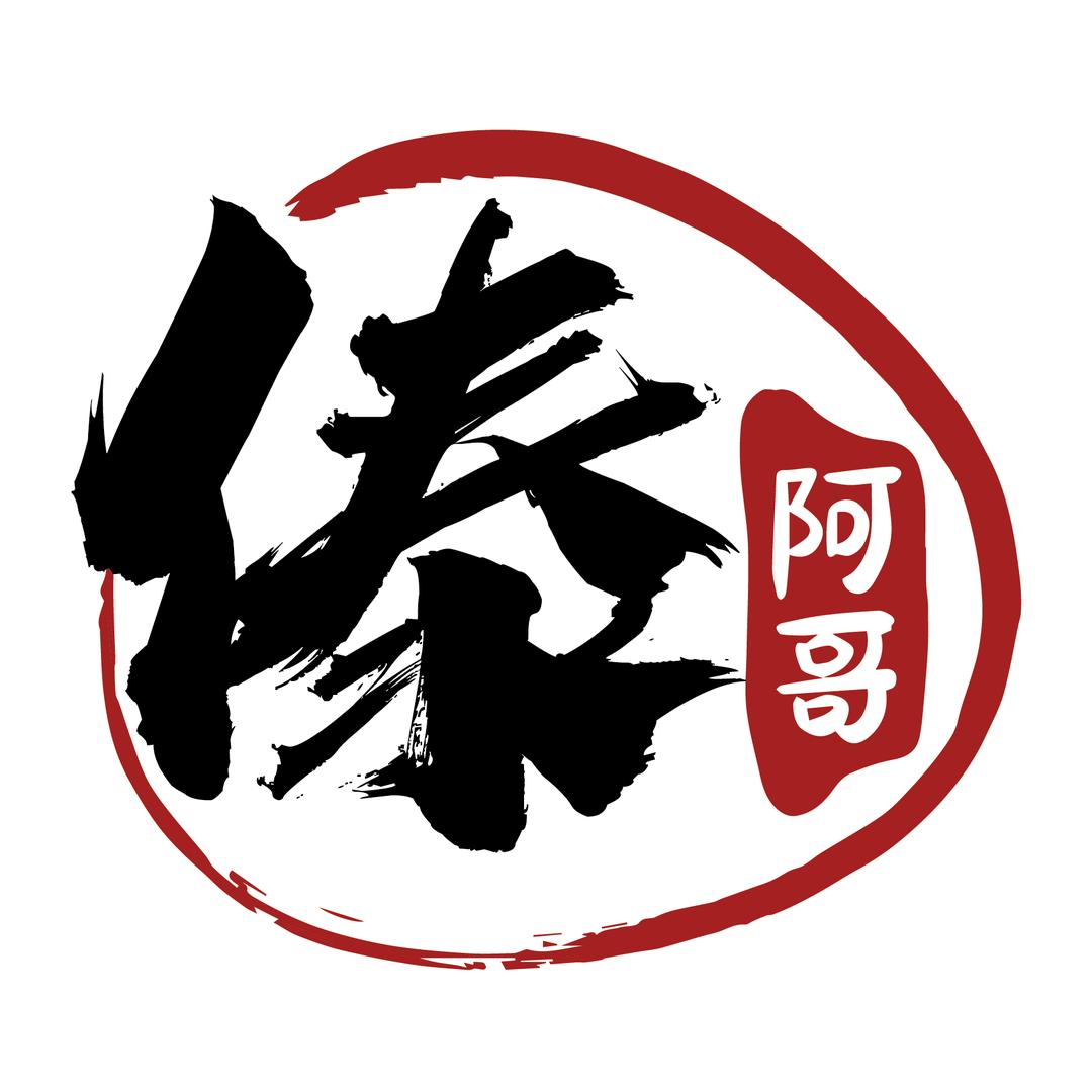 傣阿哥米线（开元店）