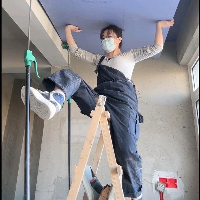 平邑木工
