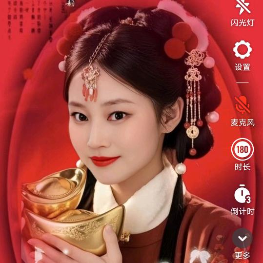 幸福小女人