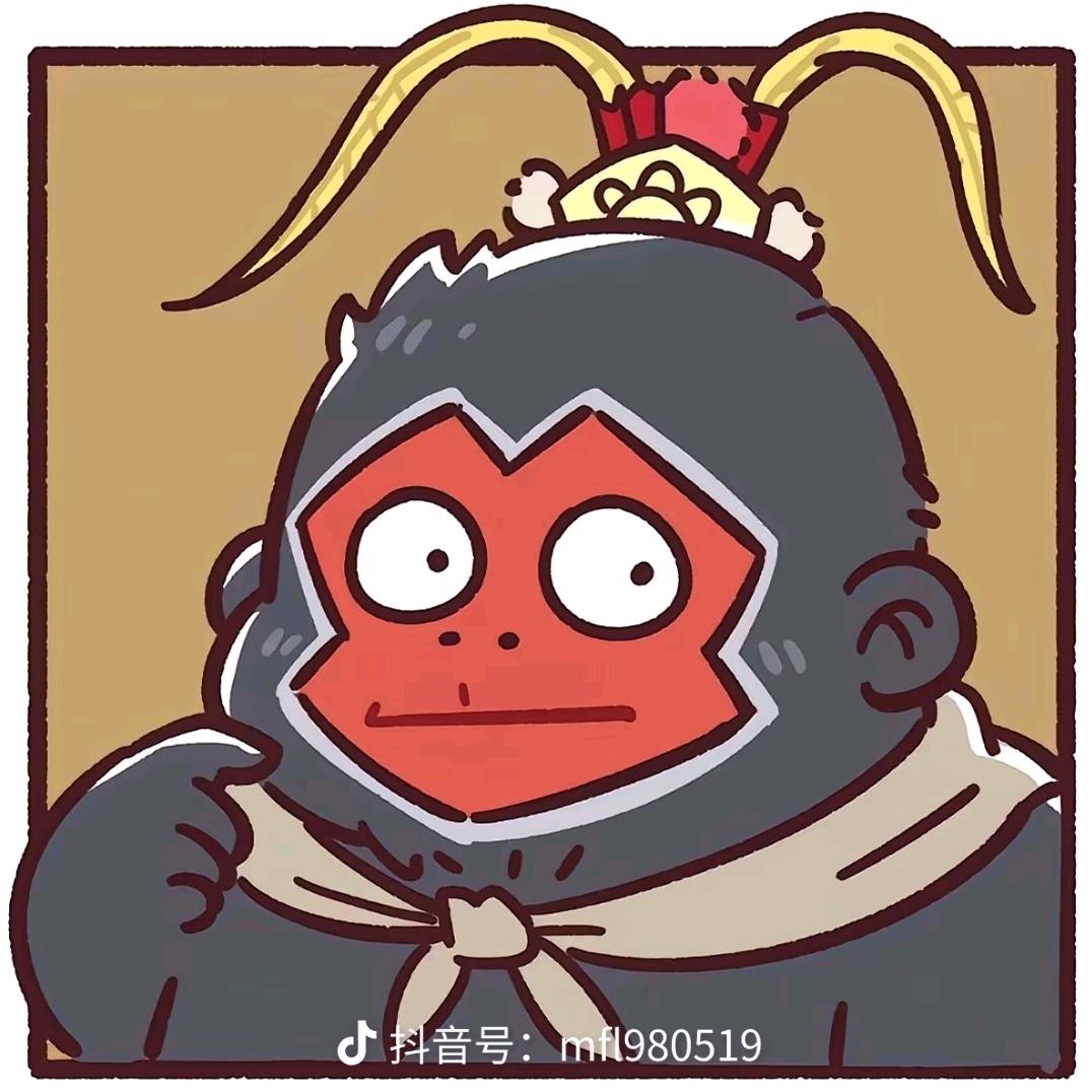 程楠