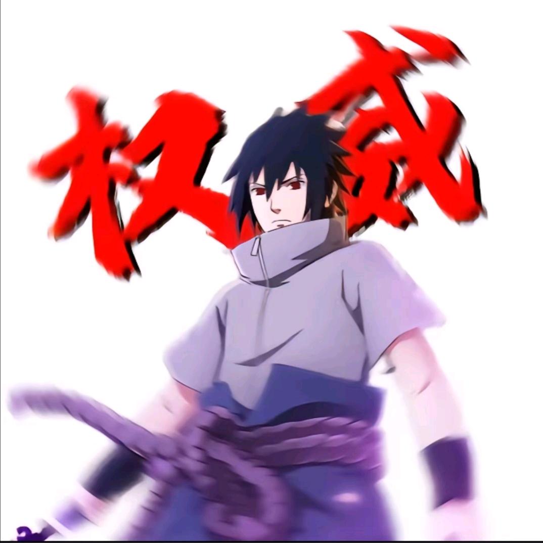 地铁逃生佐助