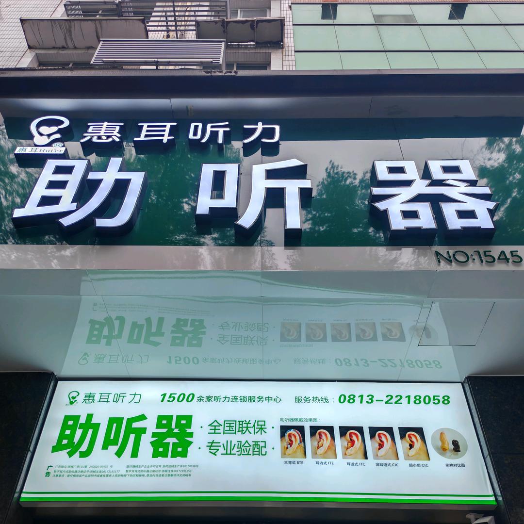 媛小妞