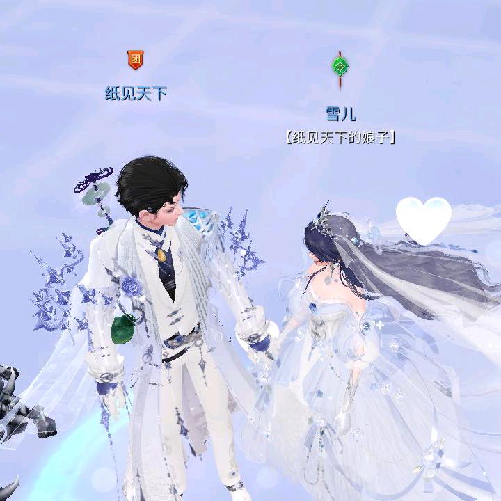 ঞོོོ九染࿐ོོོ|