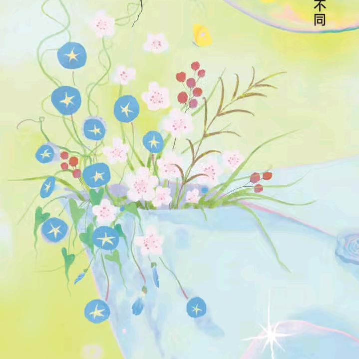 用户7971510599426