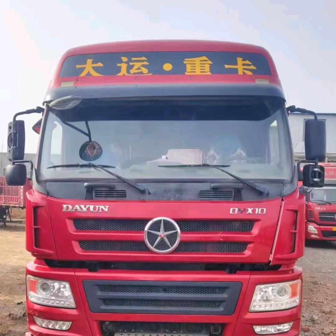 AAA-大运重卡赵师傅（专跑国道）