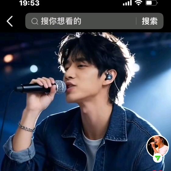 安心，🌹🌹🌹逆天改命，