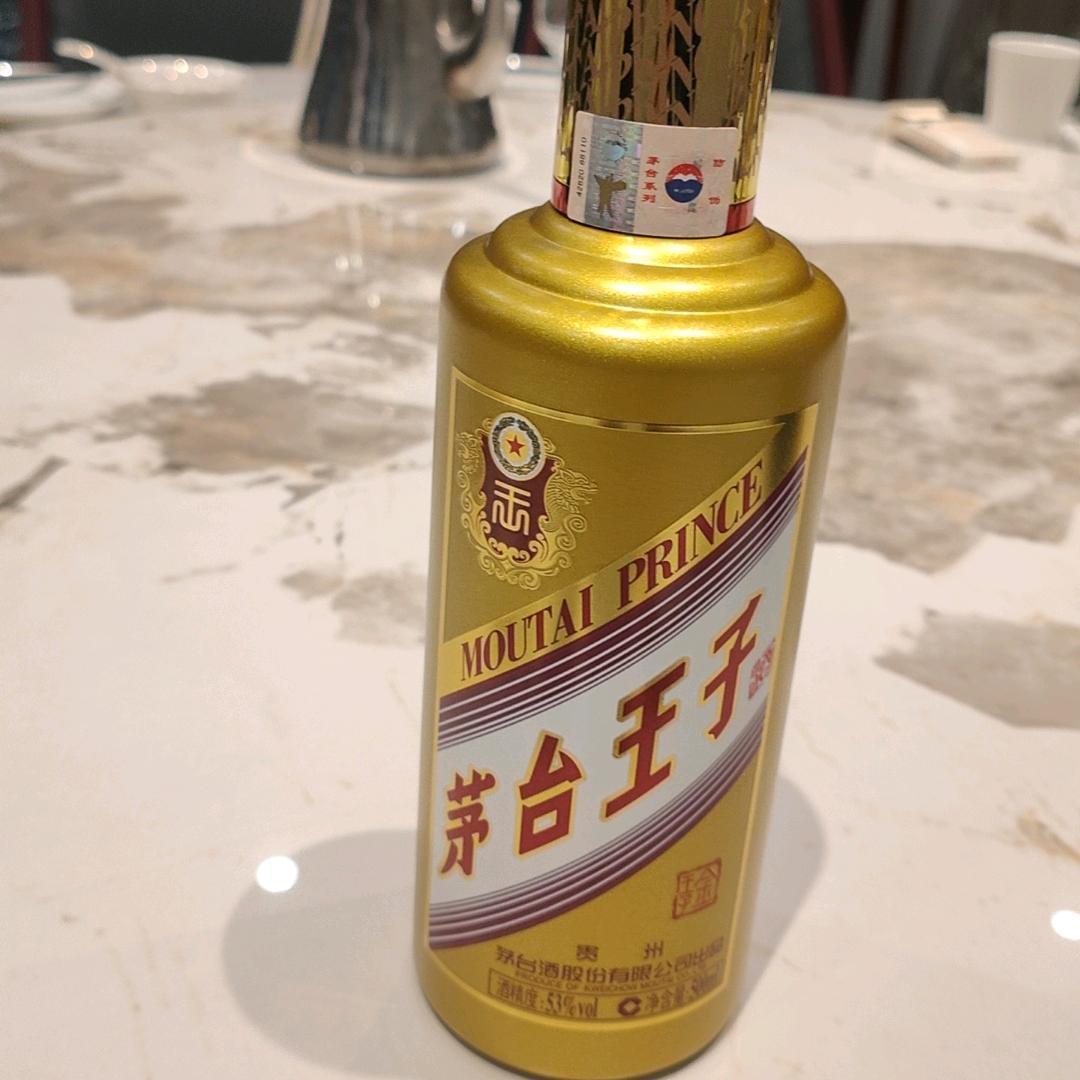 起个啥名呢？