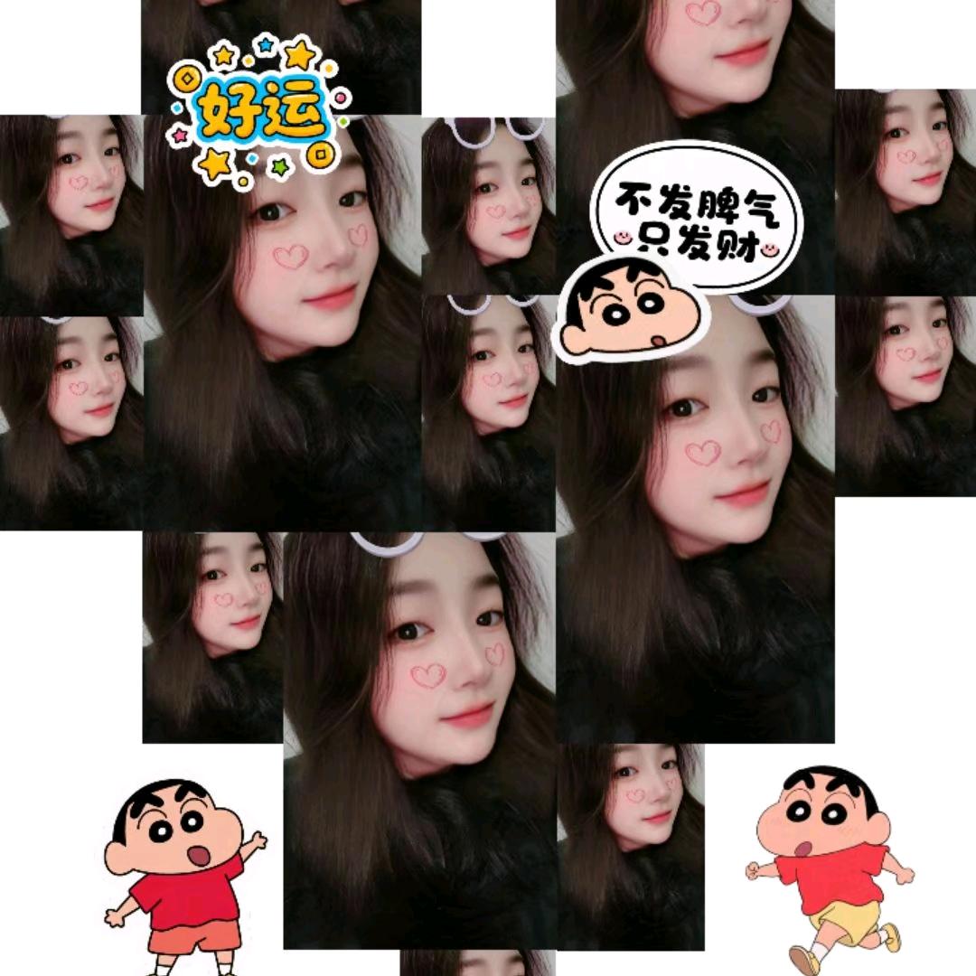 Gᵃᵒᵃᵒ₊₊₊ᐝ