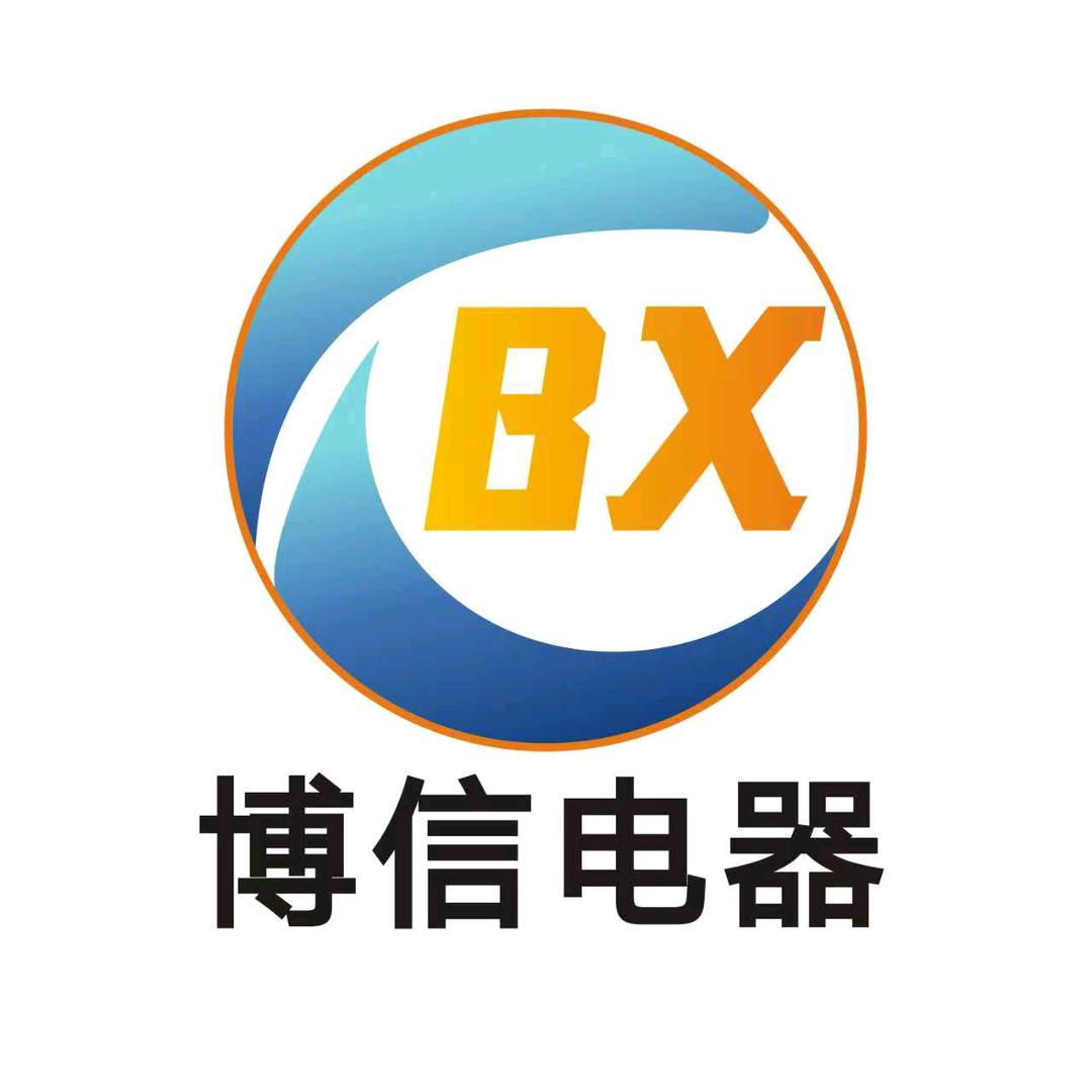 家电批发零售（美的中央空调）