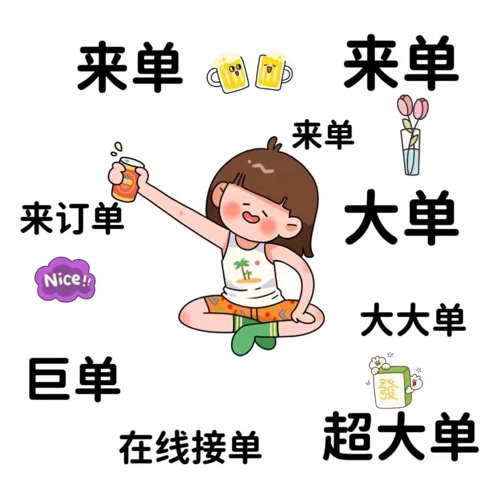 仟欣养生美容