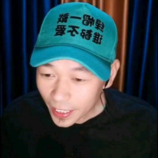 龙哥（晚上22.18开播）