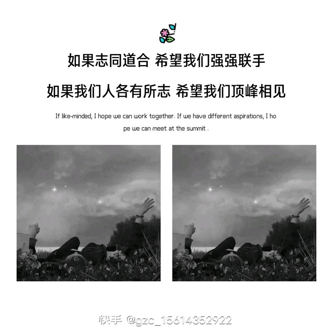 三角洲轩宸