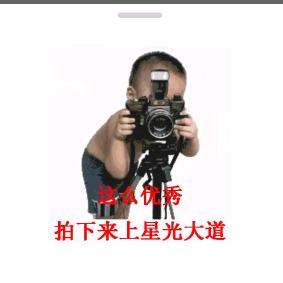 等待🏃🏃✔️