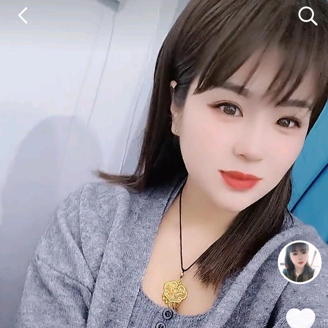 浅笑