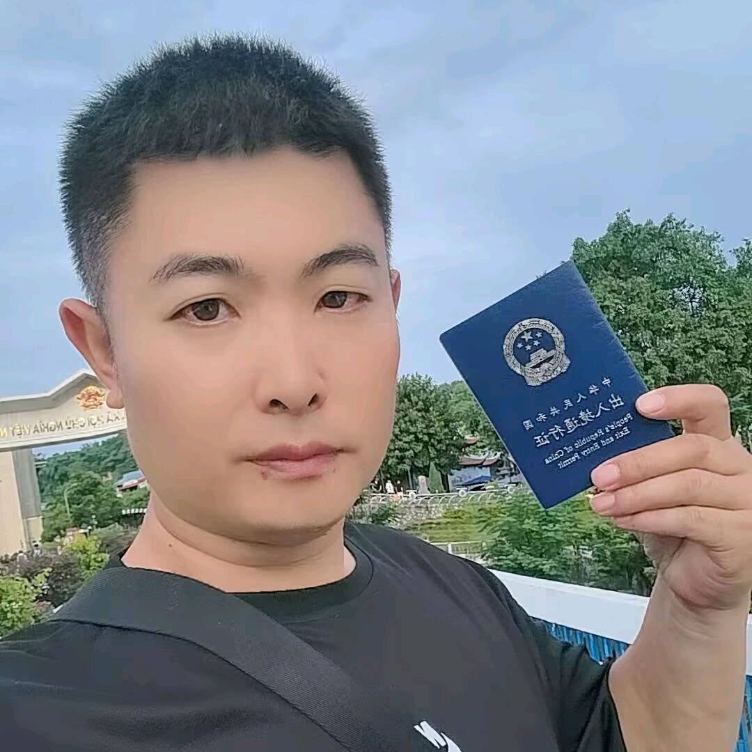 燕平商贸；资源共享