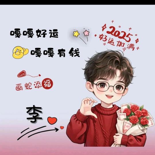 小山炮✌