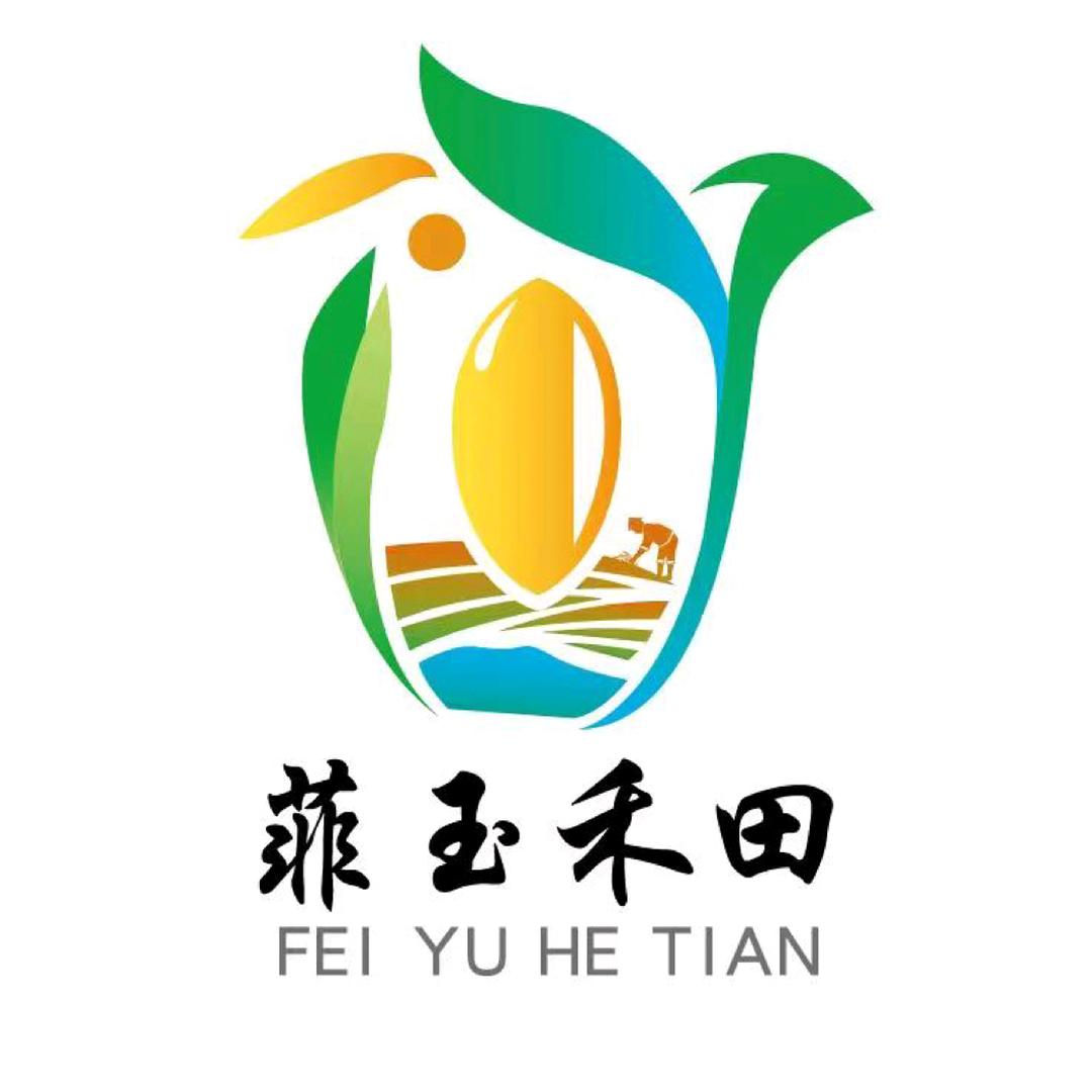 菲玉禾田五常市本玉农业有限公司大米专卖店