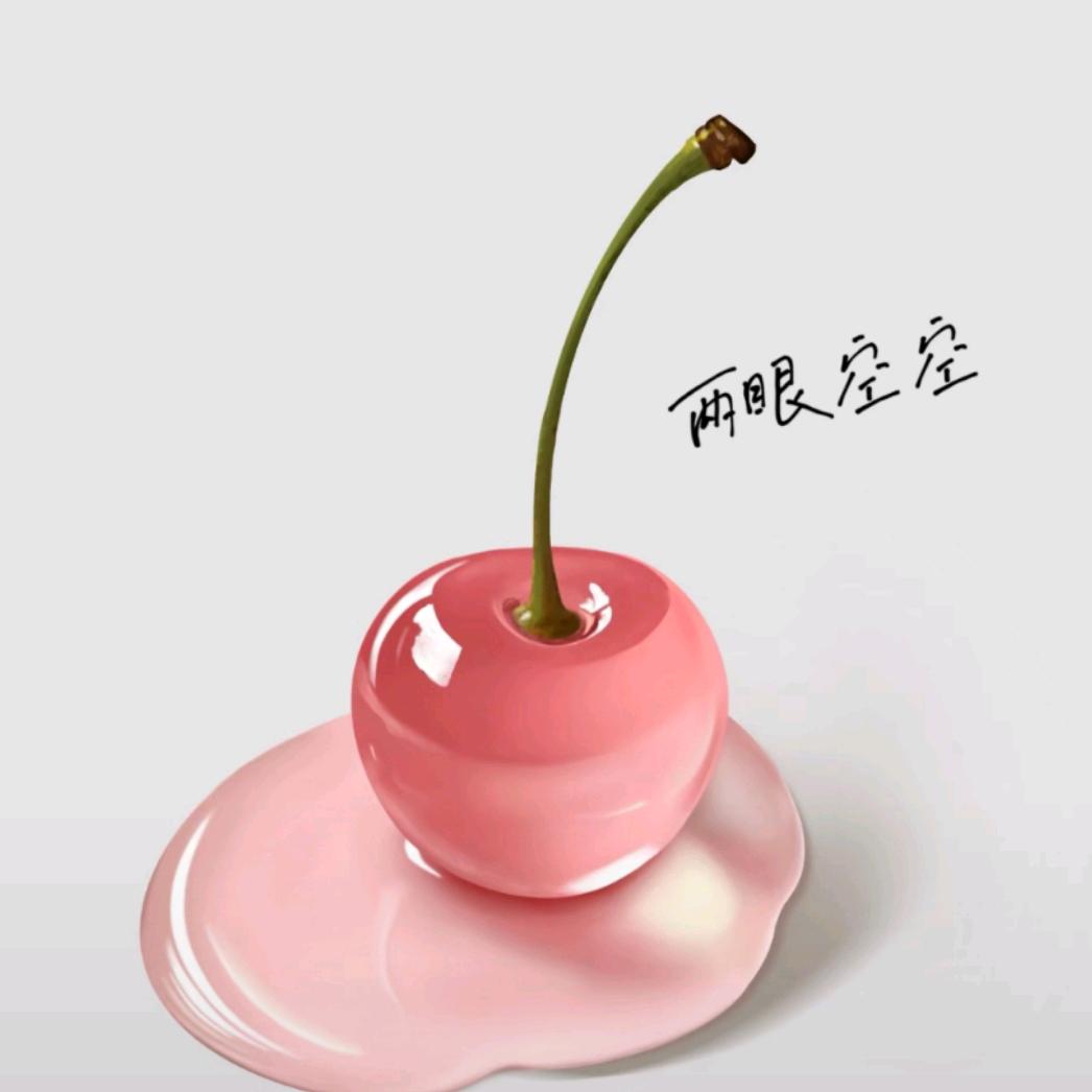 春暖花开