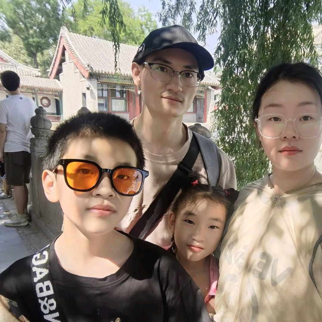郑合我意