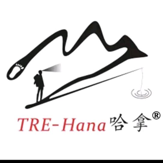 哈拿户外照明工厂店