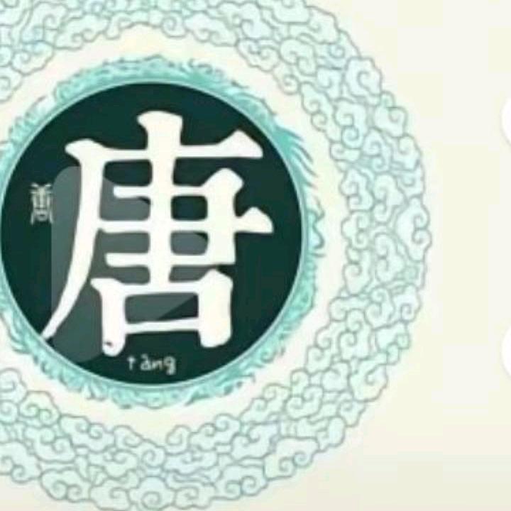 马后炮