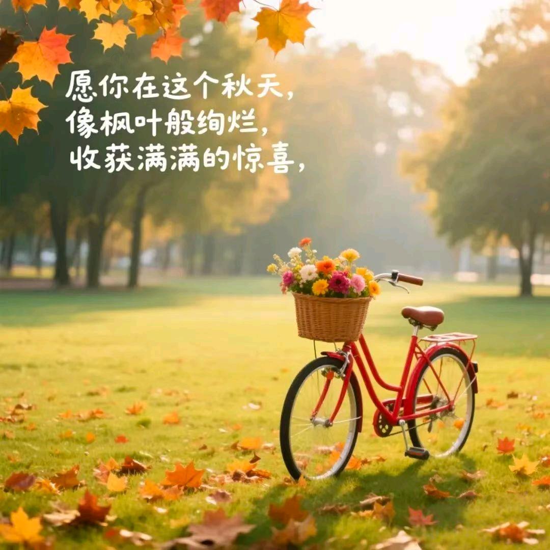 爱者