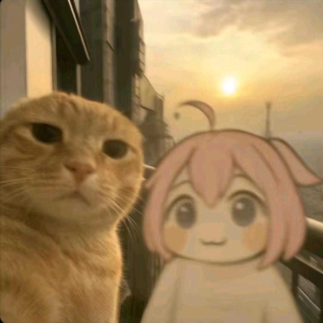 久安呐