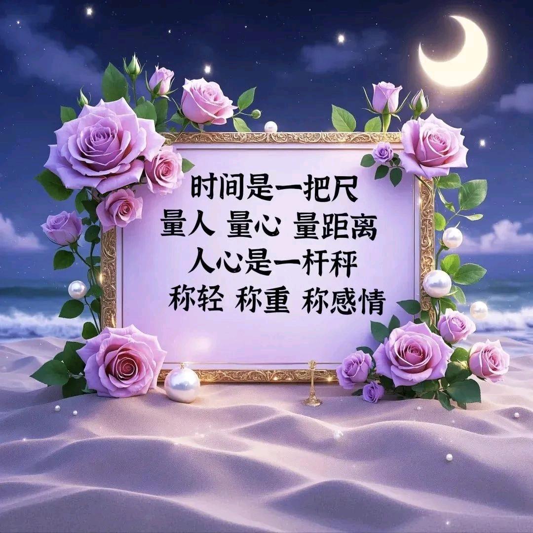 💖财💖己💖孩子