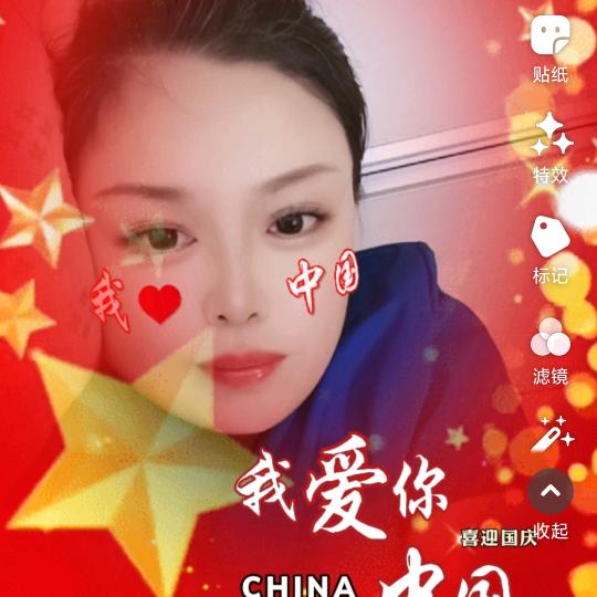 愿余生鲜衣怒马，陪你看烈焰繁华