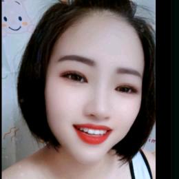 山妹