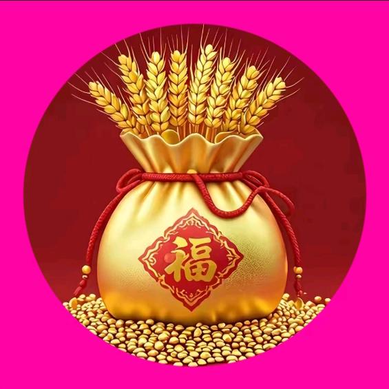 乡村土味