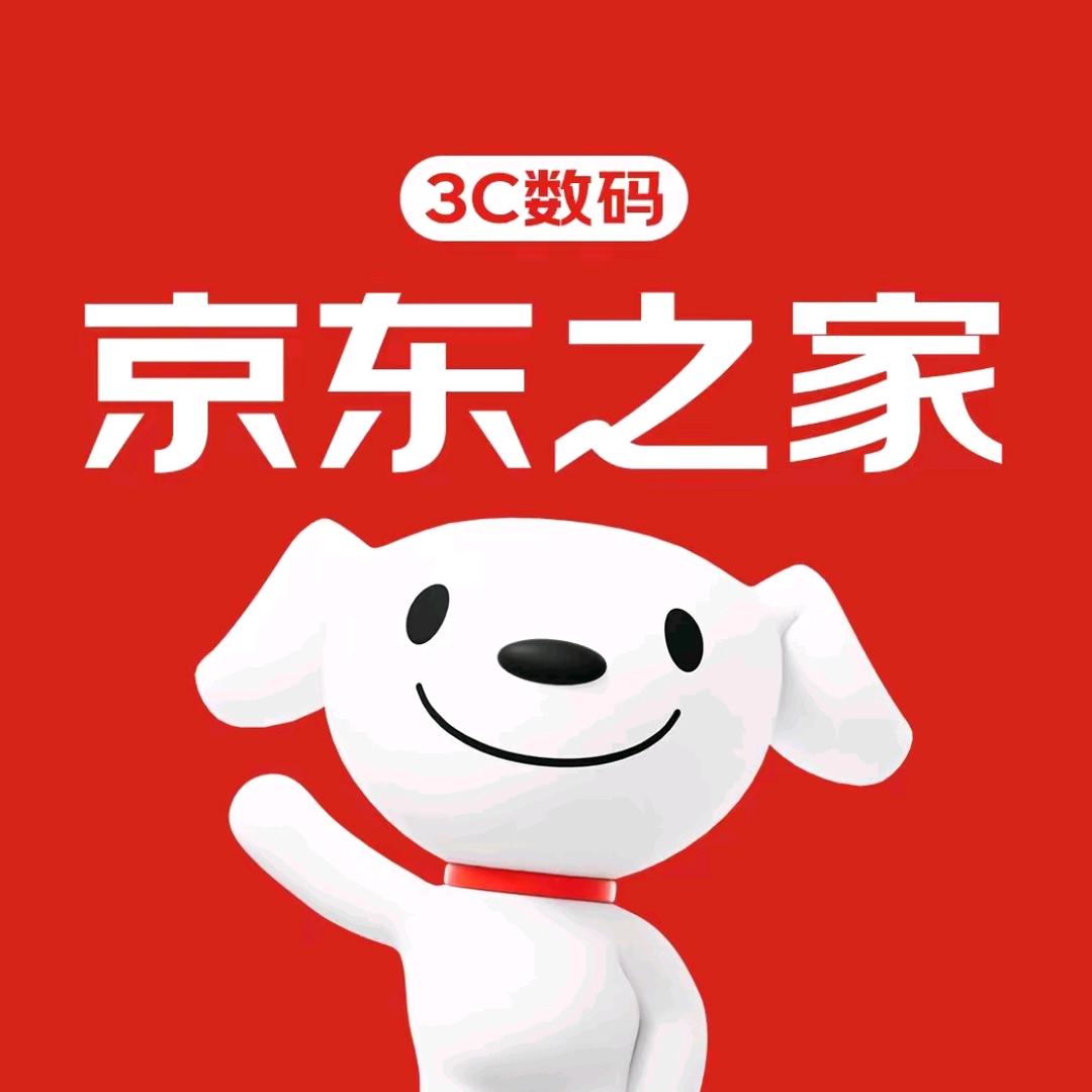 西安言和电子科技有限公司