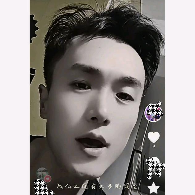 独守艺r